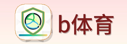 b体育 Logo